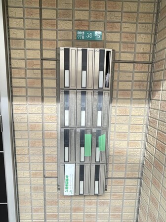 ウィステリア秀和の物件内観写真